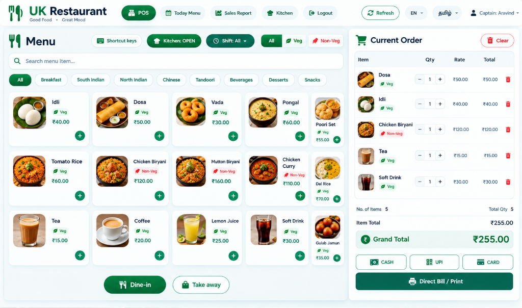 UK Restaurant Touch POS & Billing Software